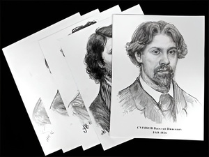 Портреты художников (22 шт, ф А3 ) - fgospostavki.ru - Барнаул