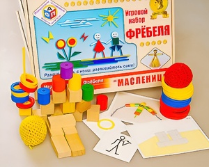 Игровой набор Фребеля "Масленица" (серия "Праздники") - fgospostavki.ru - Барнаул