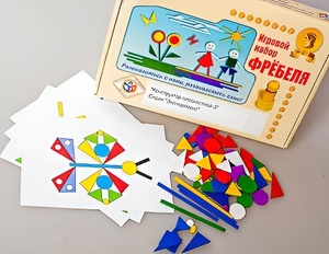 Игровой набор Фребеля "Конструктор плоскостной-3" (Серия "Эксперимент") - fgospostavki.ru - Барнаул