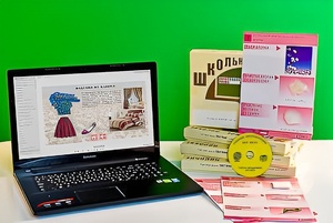Коллекция натурально-интерактивная "Хлопок" - fgospostavki.ru - Барнаул