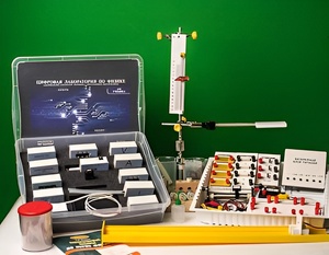 Цифровая лаборатория по физике для ученика (оборудование и комплект датчиков с ПО) - fgospostavki.ru - Барнаул