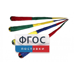 Игра "Комета" (разноцветные) - fgospostavki.ru - Барнаул