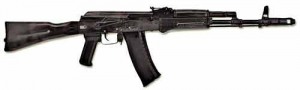 Массогабаритный макет автомата Калашникова ММГ со стационарным прикладом - fgospostavki.ru - Барнаул
