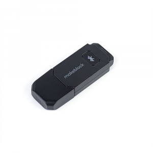 Модуль для беспроводного управления и программирования Bluetooth Dongle - fgospostavki.ru - Барнаул