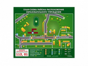Панно магнитно-маркерное "План-схема района расположения образовательной организации" - fgospostavki.ru - Барнаул