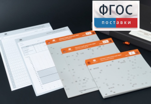 Личностный опросник MMPI (кабинетный вариант) - fgospostavki.ru - Барнаул
