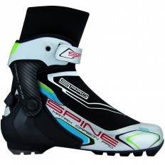 Ботинки Matrix Carbon pro 273k - fgospostavki.ru - Барнаул