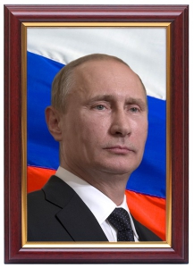Портрет Путина В.В. - fgospostavki.ru - Барнаул