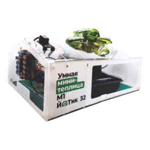 Образовательный набор "Умная мини-теплица" М1 ЙоТик 32 - fgospostavki.ru - Барнаул