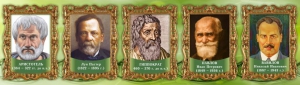 Стенд "Выдающиеся ученые биологи, часть 2" - fgospostavki.ru - Барнаул