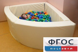 Сухой бассейн в форме 1/4 круга (150х150х66 сантиметров) - fgospostavki.ru - Барнаул