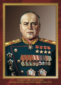 Комплект плакатов "Маршалы Великой Победы" - fgospostavki.ru - Барнаул