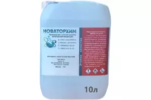 Эфир для морилки - fgospostavki.ru - Барнаул