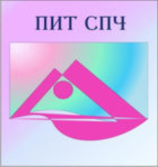 Подростковый интеллектуальный тест (ПИТ СПЧ) комплект для группового тестирования - fgospostavki.ru - Барнаул