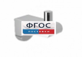 Крючок-держатель для санузла для МГН - fgospostavki.ru - Барнаул