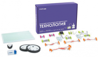 Ресурсный комплект модульной электроники «Технология littleBits» - fgospostavki.ru - Барнаул