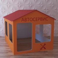 Детский игровой домик «Мастерская» - fgospostavki.ru - Барнаул