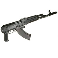 Массогабаритный макет автомата Калашникова складной приклад - fgospostavki.ru - Барнаул