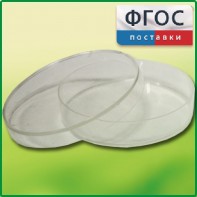Чашка Петри (диаметр 90 миллиметров) - fgospostavki.ru - Барнаул