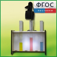 Штатив для демонстрационных пробирок с подсветкой - fgospostavki.ru - Барнаул