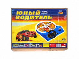 Настольная игра "Юный водитель" - fgospostavki.ru - Барнаул
