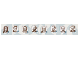 Стенд-лента "Выдающиеся ученые-историки" - fgospostavki.ru - Барнаул