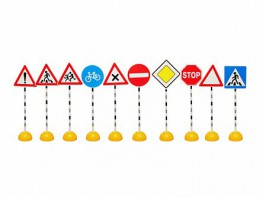 Комплект стоек с дорожными знаками № 1 - fgospostavki.ru - Барнаул