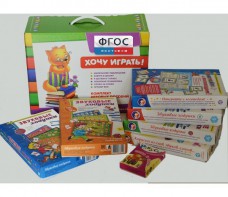 Набор "Чемоданчик логопеда" (набор №2) - fgospostavki.ru - Барнаул