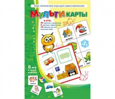 Мультикарты - fgospostavki.ru - Барнаул