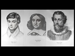 Портреты математиков (18 штук, формат А3) - fgospostavki.ru - Барнаул