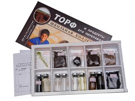 Коллекция "Торф и продукты его переработки" - fgospostavki.ru - Барнаул