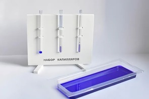 Набор капилляров - fgospostavki.ru - Барнаул