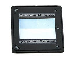 Набор дифракционных решеток (4 штуки) - fgospostavki.ru - Барнаул