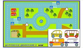 Игровой коврик "Дорожное движение - 2" с набором транспортных средств - fgospostavki.ru - Барнаул