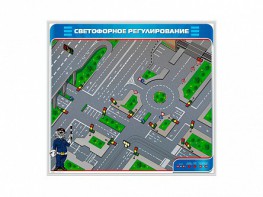 Электрифицированный магнитно-маркерный стенд "Светофорное регулирование" - fgospostavki.ru - Барнаул