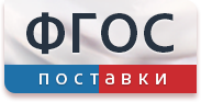 Лабораторная установка «Численное и экспериментальное исследование политропных процессов» - fgospostavki.ru - Барнаул