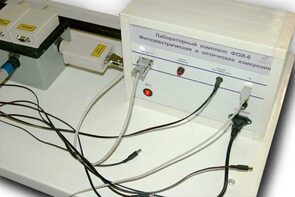 Лабораторный комплекс "Фотоэлектрические и оптические измерения" - fgospostavki.ru - Барнаул