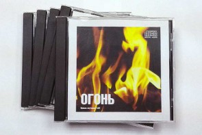 Набор CD дисков для релаксации (5 дисков) - fgospostavki.ru - Барнаул
