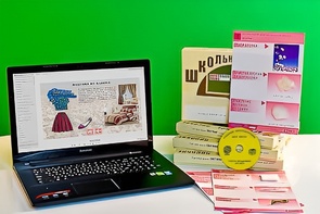 Коллекция натурально-интерактивная "Хлопок" - fgospostavki.ru - Барнаул