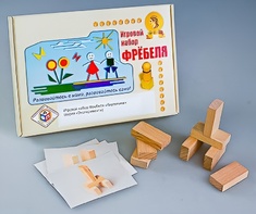 Игровой набор Фребеля "Кирпичики" (серия "Эксперимент") - fgospostavki.ru - Барнаул
