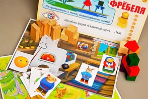 Игровой набор Фребеля "Колобок" (серия "Сказочный мир". Выпуск 1) - fgospostavki.ru - Барнаул