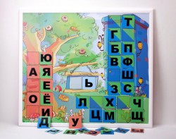 Магнитная доска "Город букв" - fgospostavki.ru - Барнаул