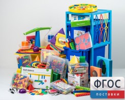 Образовательный набор "Увлекательная математика" для детей 5 - 7 лет - fgospostavki.ru - Барнаул