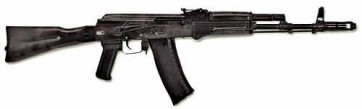 Массогабаритный макет автомата Калашникова ММГ со стационарным прикладом - fgospostavki.ru - Барнаул
