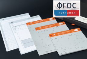 Личностный опросник MMPI (кабинетный вариант) - fgospostavki.ru - Барнаул