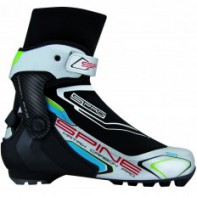 Ботинки Matrix Carbon pro 273k - fgospostavki.ru - Барнаул