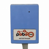 Роботрек "Датчик метео" - fgospostavki.ru - Барнаул