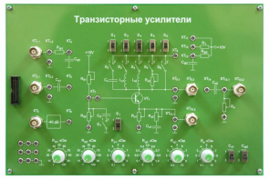 Сменная панель «Транзисторные усилители» - fgospostavki.ru - Барнаул