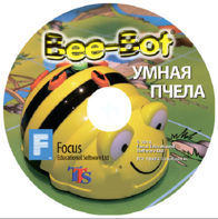 Интерактивная игровая среда «Умная пчела» (ПО на CD) - fgospostavki.ru - Барнаул