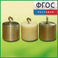 Набор калориметрических тел - fgospostavki.ru - Барнаул
